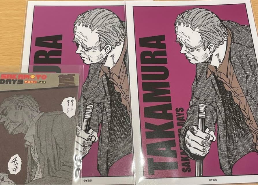 有月　お取り置き中　サカモトデイズ　特典　3点 Amazon.co.jp: サカモトデイズ SAKAMOTO DAYS 篁 フェア特典